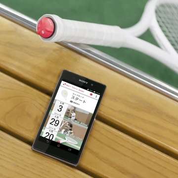 Sony’s Smart Tennis Sensor Launched in Japan