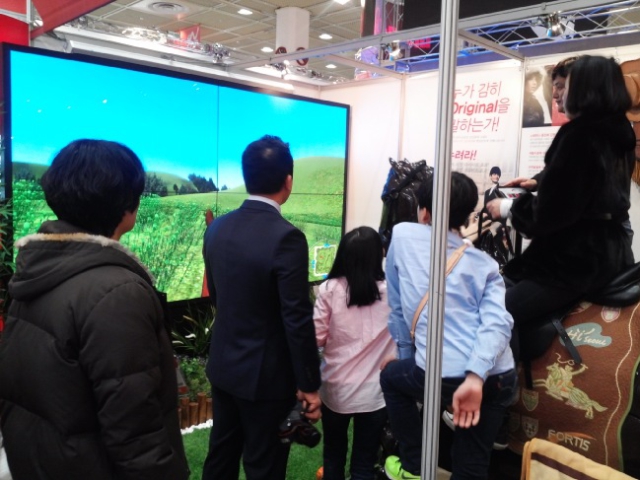 horse riding simulator