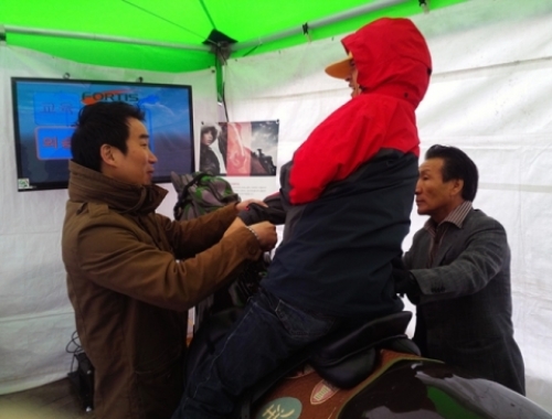 horse riding simulator
